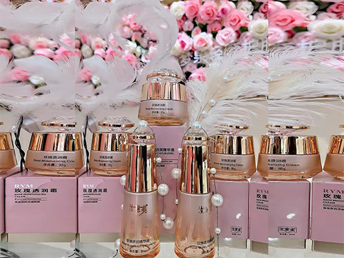 玫瑰透潤(rùn)精華液檢測(cè)報(bào)告