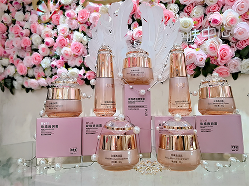 玫瑰透潤(rùn)精華霜檢測(cè)報(bào)告