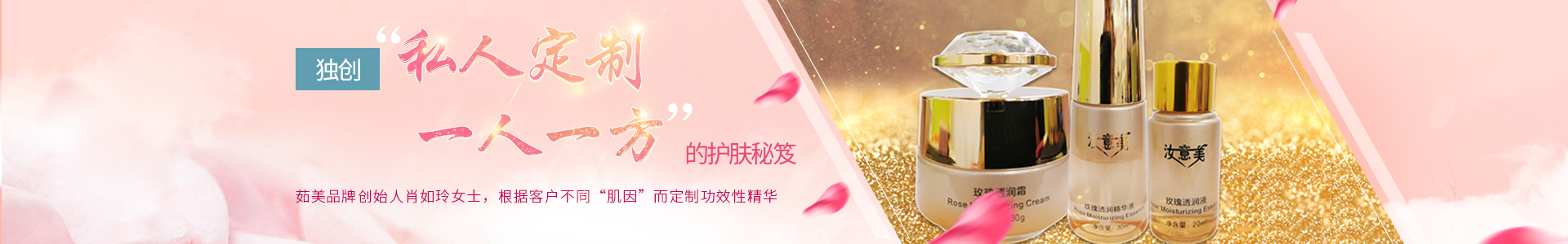 內(nèi)頁banner 內(nèi)頁banner