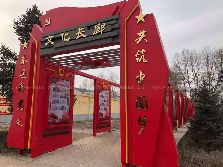 青海省西寧市營(yíng)區(qū)軍史文化長(zhǎng)廊