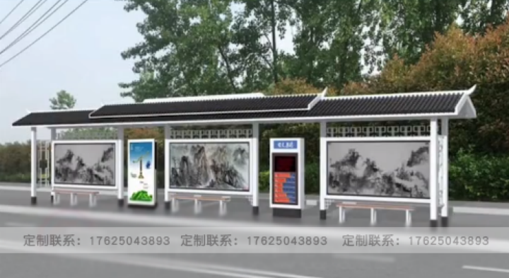 仿古公交站臺(tái)